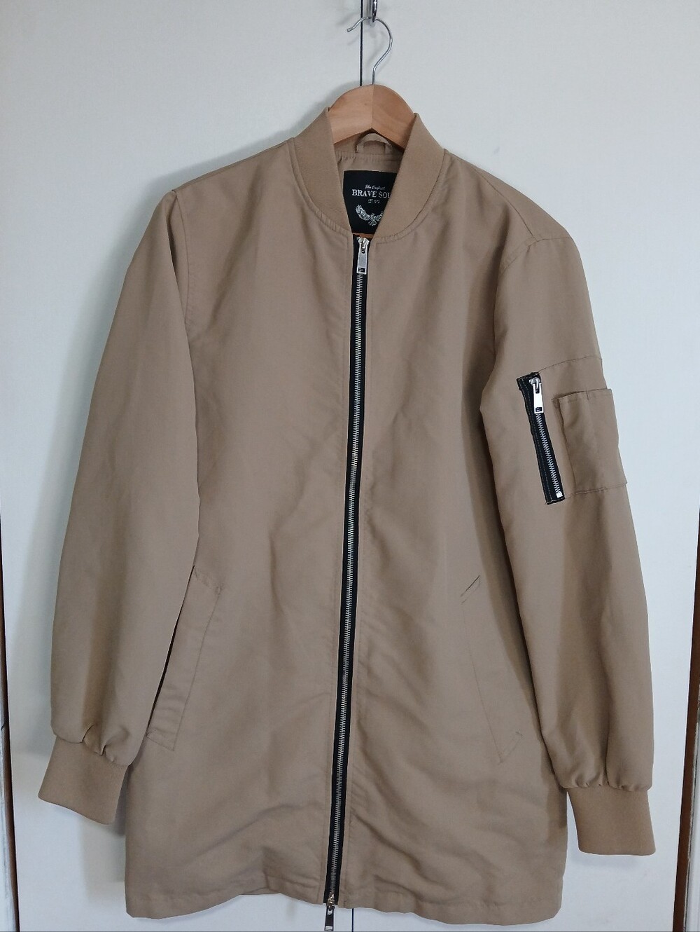Brave Soul Longline Bomber Jacket Beige Tan Zip Utility Coat Mens Small